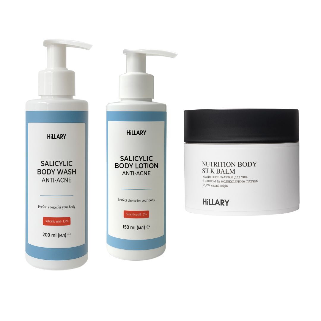 Kompleks przeciw wysypkom na ciele i głębokie odżywienie Hillary Body Acne & Deep Nourishment Complex