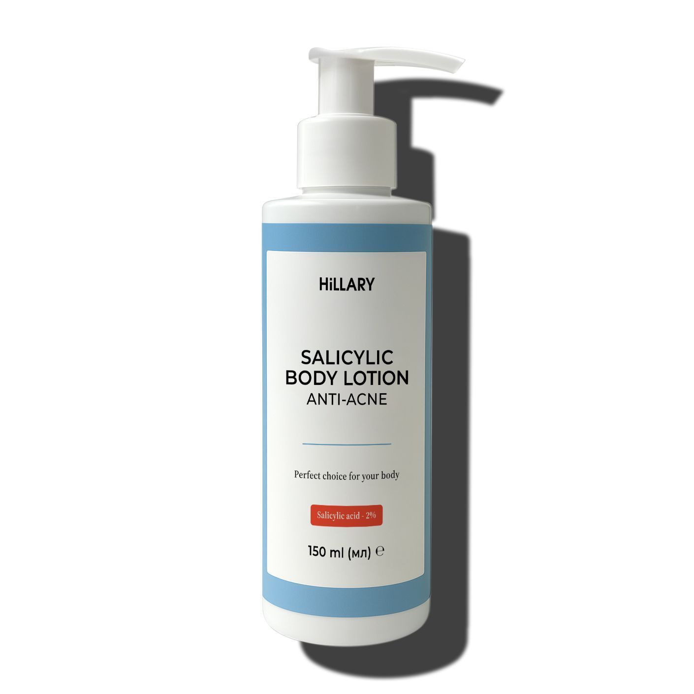 Kompleks potrójnego uderzenia przeciw trądzikowi na ciele z kwasem salicylowym Hillary Triple-Action Body Acne Control Complex