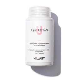 Zestaw do odżywiania i nawilżania skóry tłustej jesienią Hillary Autumn nutrition and hydration for oil skin